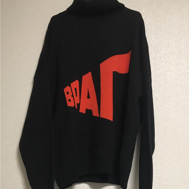 gosha rubchinskiy ニット gosha rubchinskiy ニット