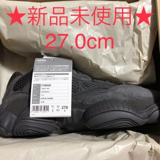 アディダス(adidas)の★新品未使用★ Yeezy 500 Utility Black(スニーカー)