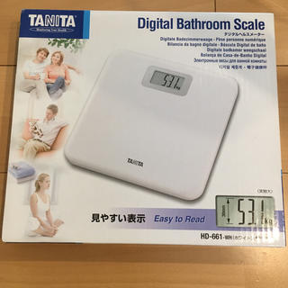 タニタ(TANITA)のタニタ 体重計 HD-661  ホワイト 新品未使用(体重計)