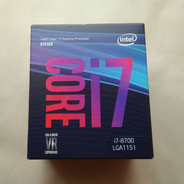 Intel Core i7 8700 BOX Intel Core i7 8700 BOX