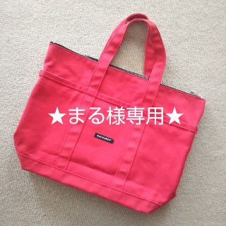 マリメッコ(marimekko)の★まる様専用★marimekko ミニマツクリ レッド(トートバッグ)