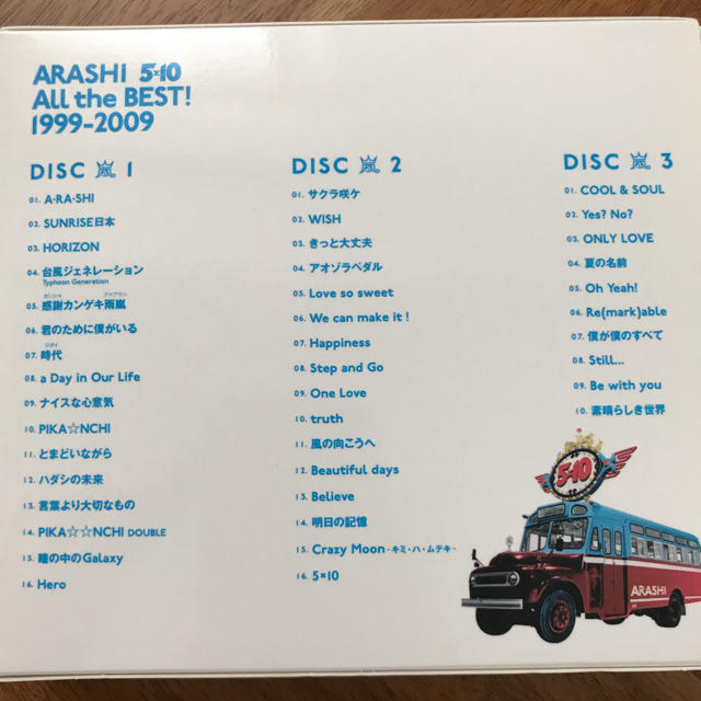 嵐 - 初回限定盤 嵐 ARASHI 5×10の通販 by saap's shop｜アラシならラクマ