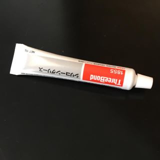 新品1855スリーボンドシリコーングリース diy.メンテナンス(メンテナンス用品)