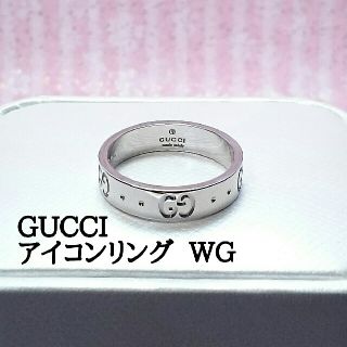 グッチ プラチナ リング(指輪)の通販 30点 | Gucciのレディースを買う グッチ プラチナ リング(指輪)の通販 30点 | Gucciのレディースを買う