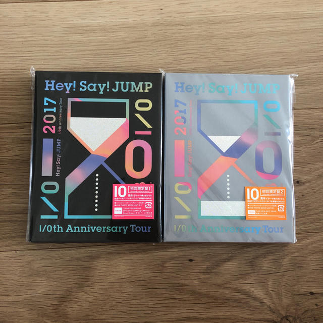 Hey!Say!JUMP Ｉ/Ｏ 初回限定盤1・2 DVD セット