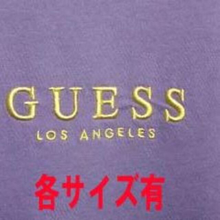 ゲス(GUESS)の新品GUESSゲス2018刺繍ロゴTシャツ M～XL各サイズ有紫パープル(Tシャツ/カットソー(半袖/袖なし))