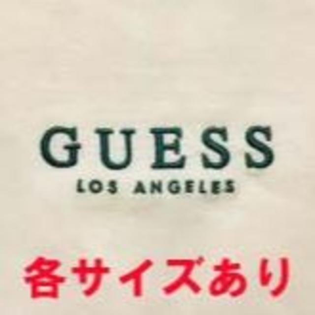 GUESS(ゲス)の新品送料無料GUESSゲス2018刺繍ロゴTシャツ M～L各サイズ有ホワイト白 メンズのトップス(Tシャツ/カットソー(半袖/袖なし))の商品写真