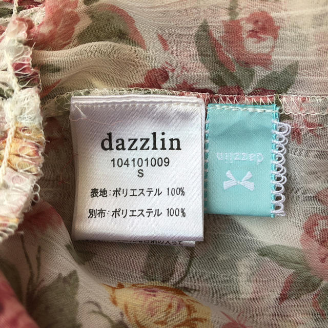 dazzlin(ダズリン)のdazzlin トップス レディースのトップス(カットソー(半袖/袖なし))の商品写真