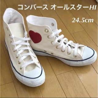 コンバース(CONVERSE)のはるちゃん様専用 コンバース オールスター ハイカット ハート 24.5cm(スニーカー)