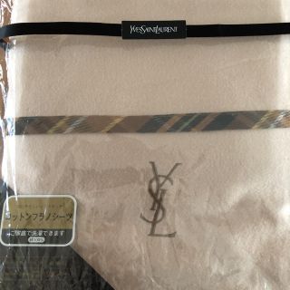 SAINT LAURENT(シーツ/カバー)のフリマアイテム一覧 SAINT LAURENT(シーツ/カバー)のフリマアイテム一覧