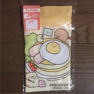 サンエックス(サンエックス)の[しろ様専用] すみっコぐらし いろいろセット(弁当用品)