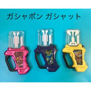 バンダイ(BANDAI)の仮面ライダーエグゼイド ガシャット セット メッキ メタル★ガシャポン ガチャ(特撮)