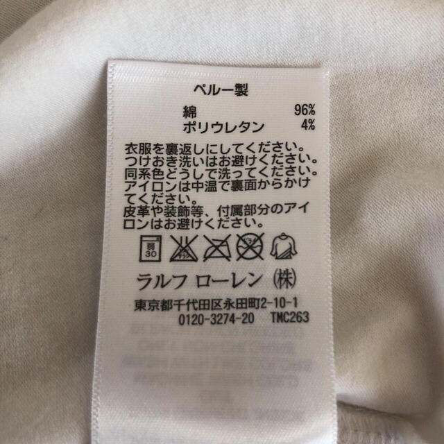 Ralph Lauren(ラルフローレン)のラルフローレン Ｔシャツ キッズ/ベビー/マタニティのキッズ服男の子用(90cm~)(Tシャツ/カットソー)の商品写真