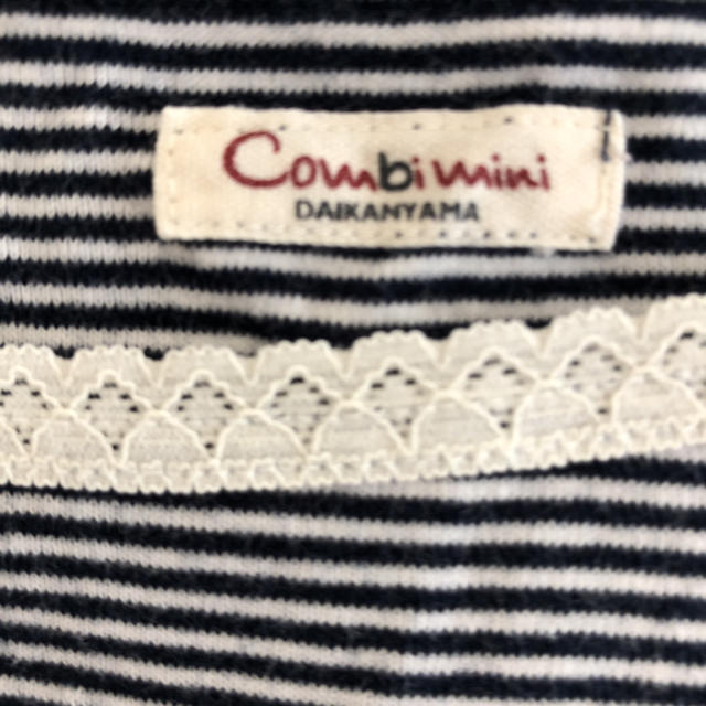 Combi mini(コンビミニ)のキャミソール レディースのトップス(キャミソール)の商品写真