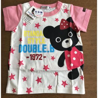 ダブルビー(DOUBLE.B)の新品♡ダブルビー 80 Tシャツ 女の子(Ｔシャツ)