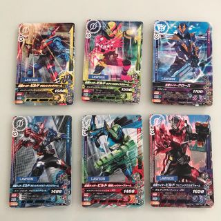 カメンライダーバトルガンバライド(仮面ライダーバトル ガンバライド)のローソン限定 仮面ライダービルド ガンバライジング カード(その他)