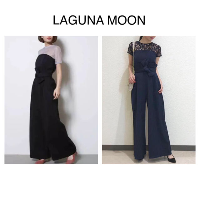 美品【LAGUNA MOON】パンツドレス ネイビー