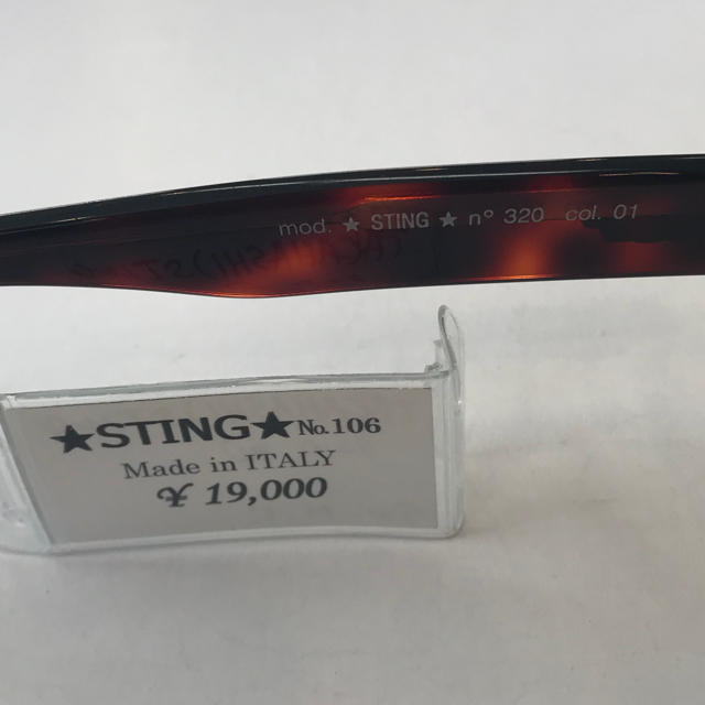 POLICE(ポリス)のSTING  （スティング） ヴィンテージ サングラス メンズのファッション小物(サングラス/メガネ)の商品写真