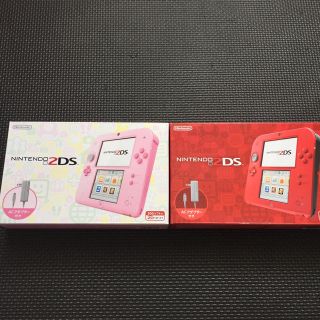 ニンテンドー2DS(ニンテンドー2DS)のNintendo2DS 未使用 ピンクレッド二台セット(家庭用ゲーム機本体)