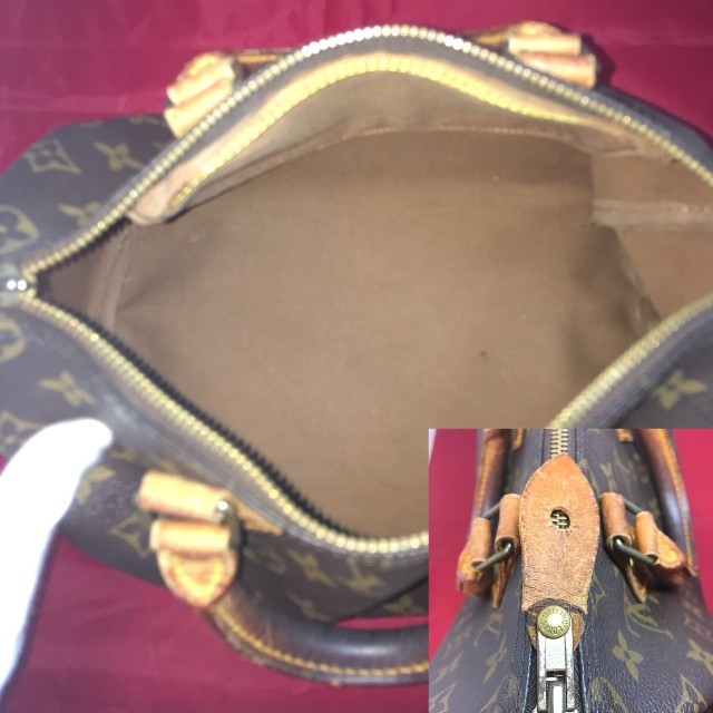 LOUIS VUITTON - ルイヴィトン スピーディ25 パドロック 鍵二つ付きの