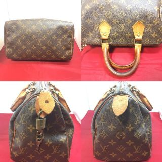 LOUIS VUITTON - ルイヴィトン スピーディ25 パドロック 鍵二つ付きの