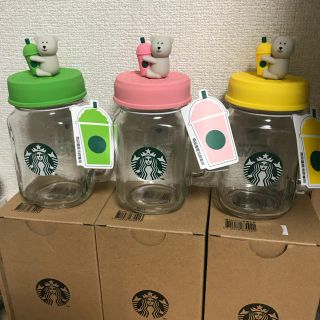 スターバックスコーヒー(Starbucks Coffee)のスターバックス 台湾 ベアリスタ付き メイソンジャー  3色セット 海外(グラス/カップ)