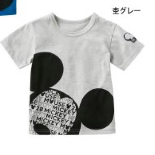 Disney(ディズニー)のミッキーTシャツ  キッズ/ベビー/マタニティのキッズ服男の子用(90cm~)(Tシャツ/カットソー)の商品写真