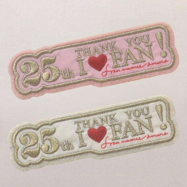 安室奈美恵 finally 25th 刺繍ワッペン 2枚セット エンタメ/ホビーのタレントグッズ(ミュージシャン)の商品写真