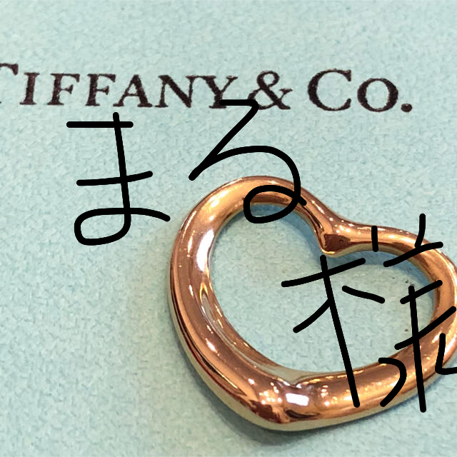 Tiffany & Co.(ティファニー)のまる様専用 レディースのアクセサリー(ネックレス)の商品写真