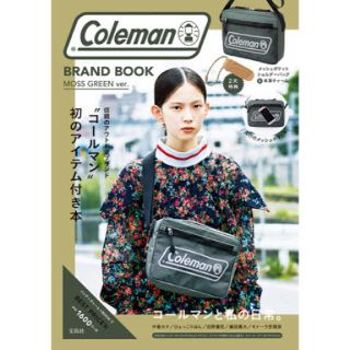 コールマン(Coleman)のコールマン ムック本 ショルダーバッグ付き(ショルダーバッグ)