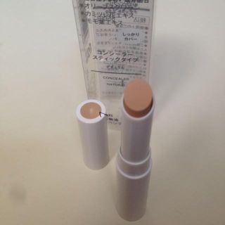 ムジルシリョウヒン(MUJI (無印良品))の無印良品 コンシーラ 新品(その他)