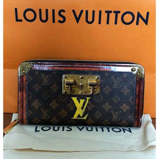 ルイヴィトン(LOUIS VUITTON)のルイヴィトン 伊勢丹ポップアップショップ 限定 長財布(財布)