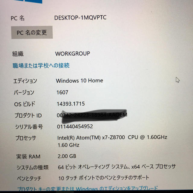 Microsoft(マイクロソフト)のSurface3  4GLTE 美品 スマホ/家電/カメラのPC/タブレット(タブレット)の商品写真