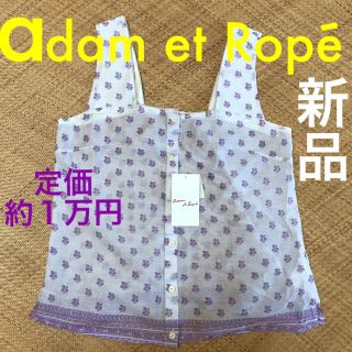 アダムエロぺ(Adam et Rope')の【新品】 アダムエロペ エスニック キャミソール ノースリーブ ブラウス シャツ(キャミソール)