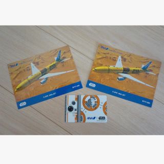 エーエヌエー(ゼンニッポンクウユ)(ANA(全日本空輸))のお値下げ♡【ANA】STAR WARS 搭乗証明カードとポストカードセット(ノベルティグッズ)