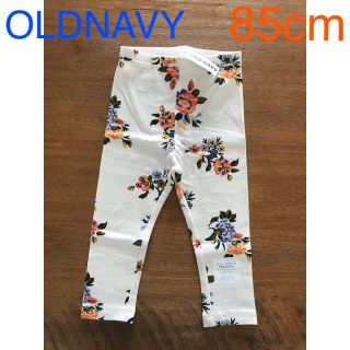 オールドネイビー(Old Navy)のOLDNAVY☆花柄レギンス(パンツ)