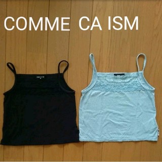 コムサイズム(COMME CA ISM)の COMME CA ISM キャミソールセット(Tシャツ/カットソー)