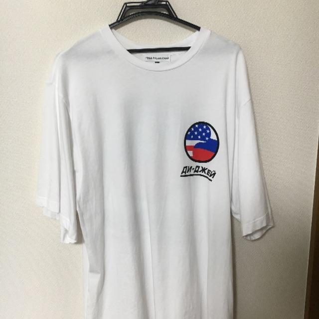 COMME des GARCONS(コムデギャルソン)のゴーシャラブチンスキーTシャツ メンズのトップス(Tシャツ/カットソー(半袖/袖なし))の商品写真