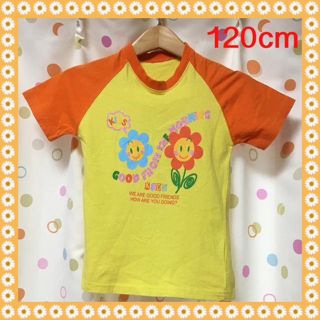 BeBe(ベベ)の☆配色ラグラン袖 Tシャツ☆120cm(^^) キッズ/ベビー/マタニティのキッズ服女の子用(90cm~)(Tシャツ/カットソー)の商品写真