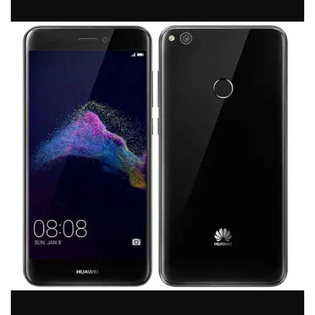 HUAWEI nova liteブラック 新同美品 スマホ/家電/カメラのスマートフォン/携帯電話(スマートフォン本体)の商品写真