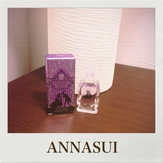 アナスイ(ANNA SUI)のANNA SUI♥フォービドゥン♥4ml(香水(女性用))