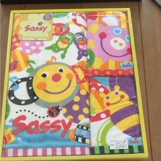 サッシー(Sassy)のアンナまんママ様専用(^^)新品  sassy  タオルセット(タオル/バス用品)