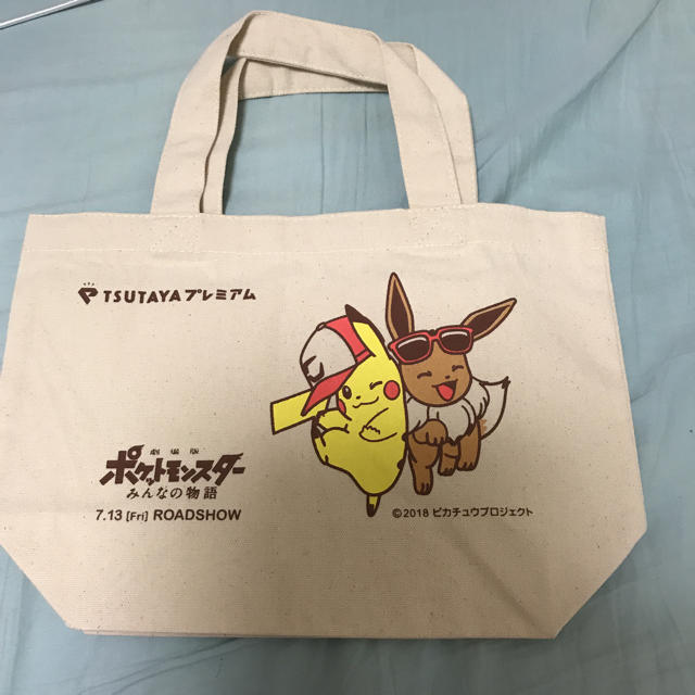 ポケモン(ポケモン)のトートバック キッズ/ベビー/マタニティのこども用バッグ(トートバッグ)の商品写真