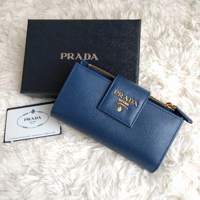 PRADA - 新品！PRADA メタルロゴ サフィアーノ 2つ折り 長財布 BLUETTEの通販 by TARITARI's shop