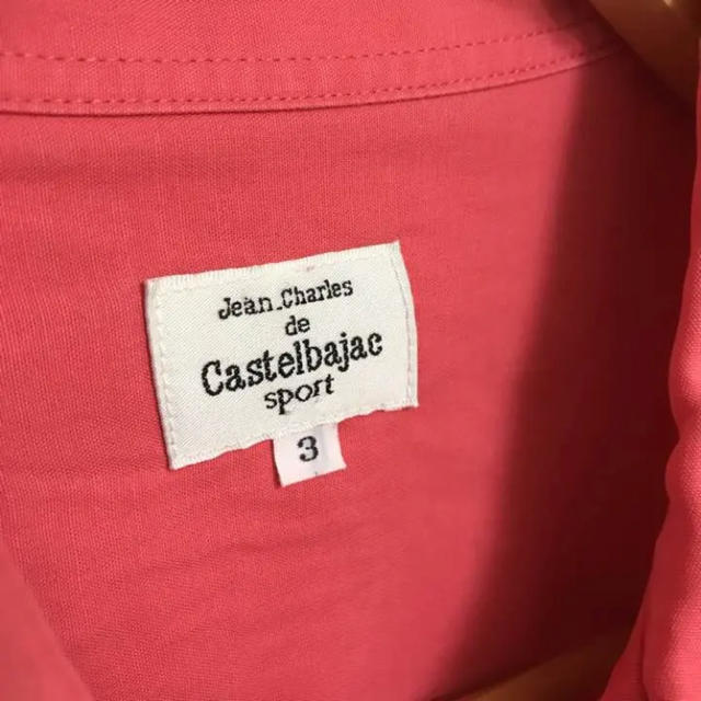CASTELBAJAC(カステルバジャック)のCASTELBAJAC カステルバジャック 開襟シャツ 刺繍 0713 メンズのトップス(シャツ)の商品写真