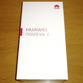 HUAWEI nova lite 2 動作確認のみ未使用(スマートフォン本体)