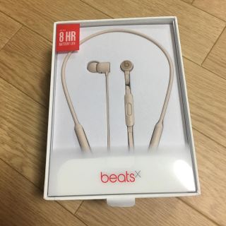 アップル(Apple)のbeatsX(ヘッドフォン/イヤフォン)