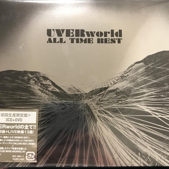 UVERworld ALL TIME BEST 3CD＋DVD