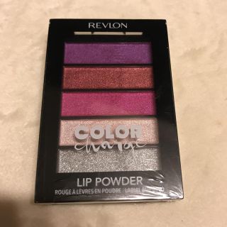 レブロン(REVLON)の新品 レブロン リップパウダー 101(口紅)