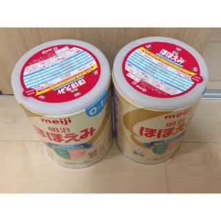 メイジ(明治)の新品＊ほほえみ 粉ミルク缶(その他)